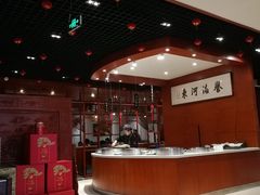 -河东颐祥阁(世贸店)