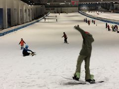 -绍兴启迪乔波冰雪世界