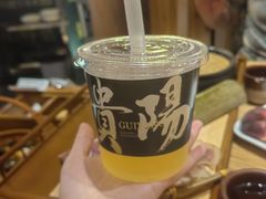 -黔诚多彩火锅(甲秀楼店)
