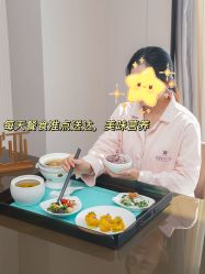 -新寰亚月子会所(金鸡湖凯宾店)