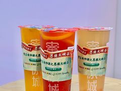 -蜜雪冰城(大智路店)