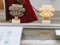 -上海博物馆(人民广场馆)