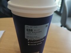 香草丝绒拿铁-瑞幸咖啡(江门康城广场店)