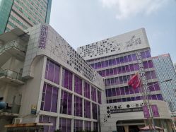 -深圳美莱医疗美容医院