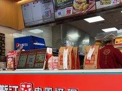 -塔斯汀中国汉堡(宝安宝田一路店)