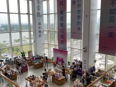 -朵云书院(滴水湖店)