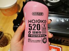 -铁盘盘麻辣烫(粮道街店)