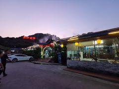 -全汁全味驴庄(凤岗店)