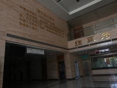 -中国人民解放军第九医学中心(306医院)