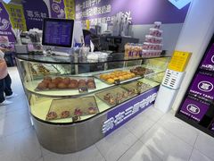 -喜乐村芋泥脑袋家族(三里屯店)