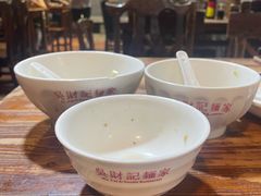 -吴财记面家(大同路店)