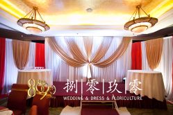 点击看大图 -新锦江大酒店·宴会厅·婚宴