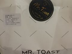 招牌奶酥蔓越莓-麦尚心甜(北金鹰店)