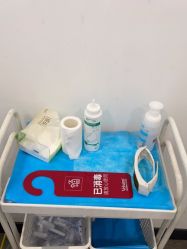 -上海玫瑰医疗美容医院