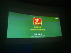 -观唐足道SPA养生会馆(南湖店)