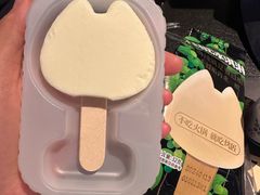 -烤匠麻辣烤鱼(IFS店)