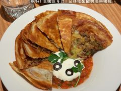 -Bco豆库(中集文昌店)