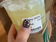 -星巴克臻选(湖滨道店)