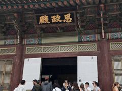 -景福宫