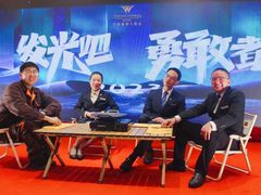 -天际丽豪大酒店-豪庭时尚餐厅(仁和路店)