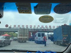门面-西郊国际农产品交易中心