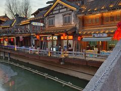 -雪山彩虹谷景区