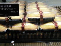 -丁香西饼屋(桂林路店)