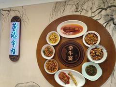 -董记牛肉(梁徐大道店)