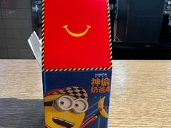 -麦当劳(光新乐购店)