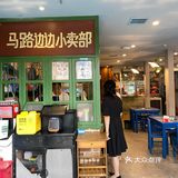 贵阳探店｜不用跑成都就能吃到的川味麻辣烫