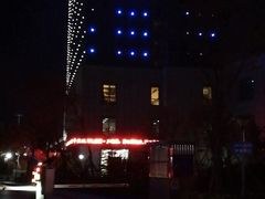 -青岛西海岸隆和福朋喜来登酒店