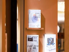 -北京国贸大酒店