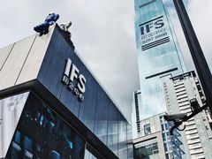 -长沙尼依格罗酒店