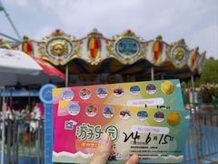 -苏州梦幻乐园