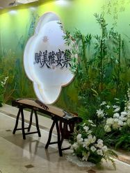 -禾丽康美医疗美容医院