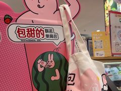 -DQ·蛋糕·冰淇淋(虹口龙之梦店)