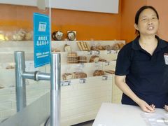 -新麦西饼(广东路店)
