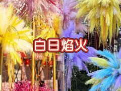 -中福百货(望京店)