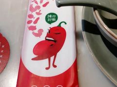 -望湘园湖南菜(赛格店)