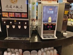 -南通大饭店·米兰餐厅