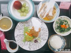 -禧月荟·爱丽馨月子中心(山庄店)