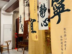 -关岳庙