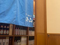 -小山日本料理(太古汇店)