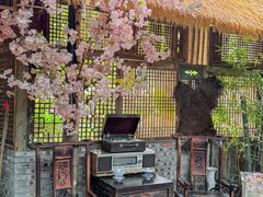-田园印象·成都土菜院子(华阳店)