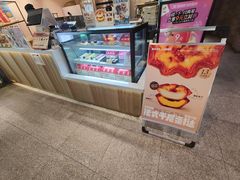 -西树泡芙(静安大悦城店)