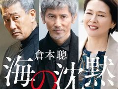 -学习谷日语培训日本留学·多语种外语教学(海淀人大分部)