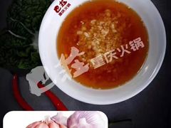 -巴庄重庆火锅(太康一店)