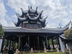 -文昌阁