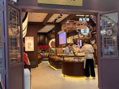 -昆明冠生园·鲜花饼·面包蛋糕(老街店)