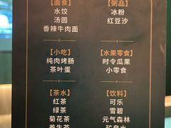-足莲得·足道SPA(滨湖银泰店)